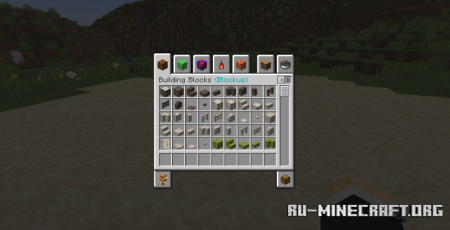 ������� Extended Block Shapes Blockus ��� Minecraft 1.21.11