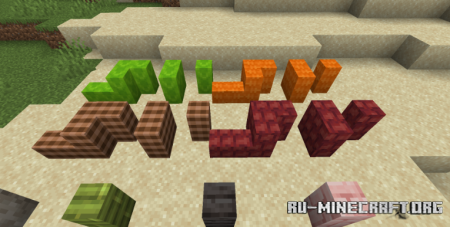 ������� Extended Block Shapes Blockus ��� Minecraft 1.21.11