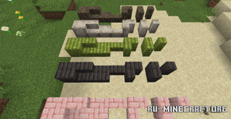 ������� Extended Block Shapes Blockus ��� Minecraft 1.21.11