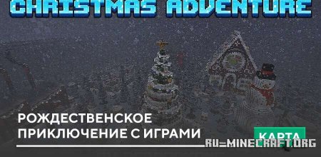 ������� �������������� ����������� � ������ ��� Minecraft PE