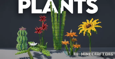 ������� 25,000 Plants Asset pack ��� Minecraft
