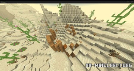 ������� ��������� ���� ��� Minecraft PE 1.21
