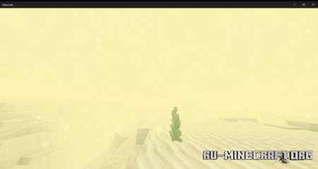 ������� ��������� ���� ��� Minecraft PE 1.21