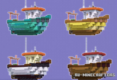������� Mini Boat Pack ��� Minecraft