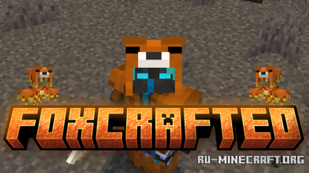 ������� Foxcrafteo � Fox Armors ��� Minecraft 1.21.11