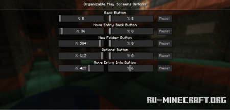 ������� Folders ��� Minecraft 1.21.11