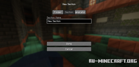 ������� Folders ��� Minecraft 1.21.11