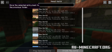 ������� Folders ��� Minecraft 1.21.11