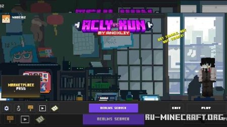 ������� Ancxliy ��� Minecraft PE 1.21