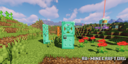 ������� Basically Vibin ��� Minecraft 1.21.11