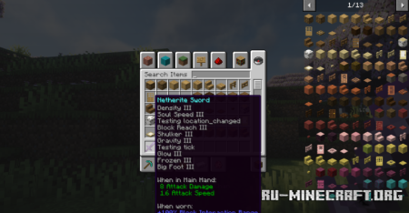 ������� More Enchants ��� Minecraft 1.21.11