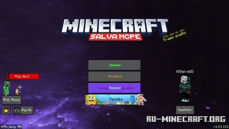 ������� SalvaLoader ��� Minecraft PE 1.21