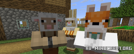 ������� Dadget�s Animal Villagers ��� Minecraft 1.21.11