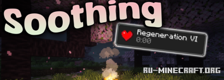 ������� Soothing Campfires ��� Minecraft 1.21.11
