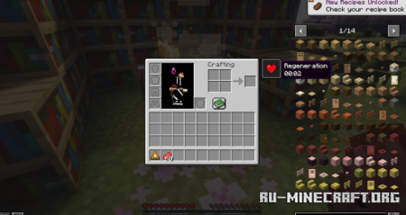 ������� Soothing Campfires ��� Minecraft 1.21.11