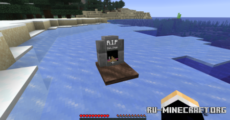 ������� CooledBeanss Graves ��� Minecraft 1.21.11