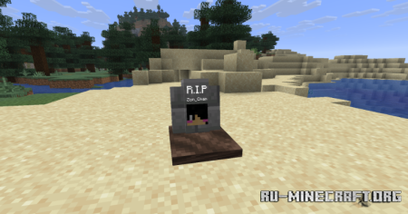 ������� CooledBeanss Graves ��� Minecraft 1.21.11
