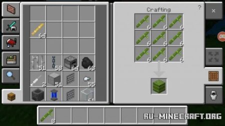 ������� ������ ���� ��� Minecraft PE 1.21
