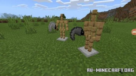 ������� ������ ���� ��� Minecraft PE 1.21