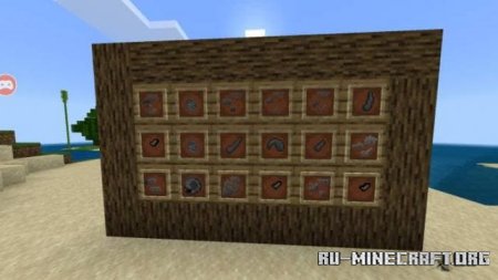 ������� ������ ���� ��� Minecraft PE 1.21
