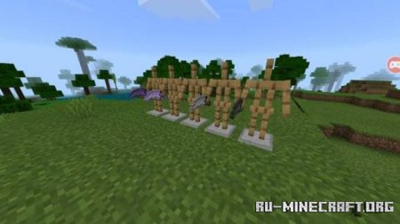 ������� ������ ���� ��� Minecraft PE 1.21