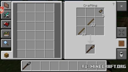 ������� ������ ���� ��� Minecraft PE 1.21