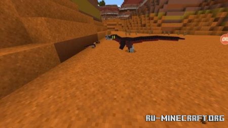 ������� ������ ���� ��� Minecraft PE 1.21