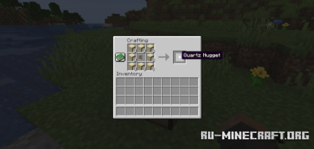 ������� Quartz Harvester ��� Minecraft 1.20.1