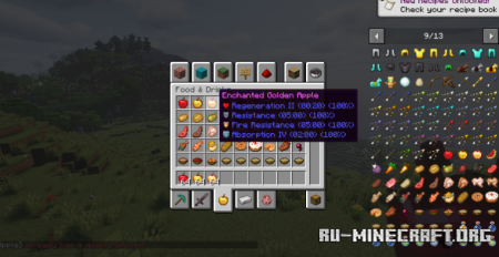 ������� Quality Food ��� Minecraft 1.21.11