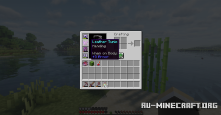 ������� Inventory Mending ��� Minecraft 1.21.11