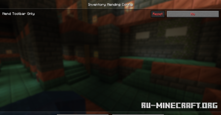 ������� Inventory Mending ��� Minecraft 1.21.11