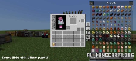 ������� ���������� ��� ����� �������� ��� Minecraft PE 1.21