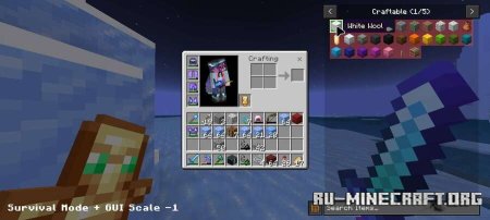 ������� ���������� ��� ����� �������� ��� Minecraft PE 1.21