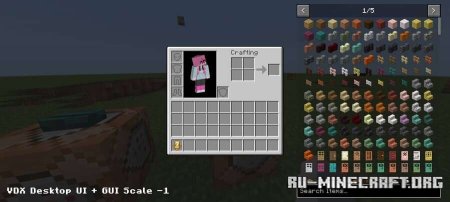 ������� ���������� ��� ����� �������� ��� Minecraft PE 1.21