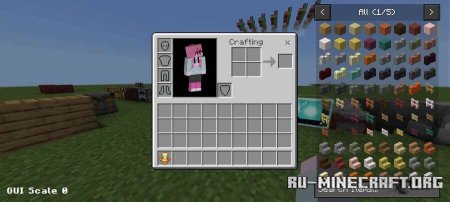 ������� ���������� ��� ����� �������� ��� Minecraft PE 1.21