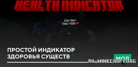 ������� ������� ��������� �������� ������� ��� Minecraft PE 1.21