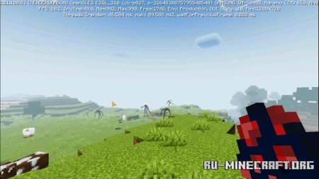 ������� ���������� ������ ��� Minecraft PE 1.21