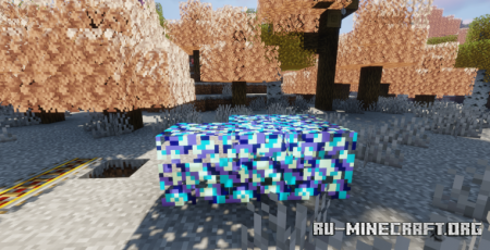 ������� Drakon Resource ��� Minecraft 1.21.11