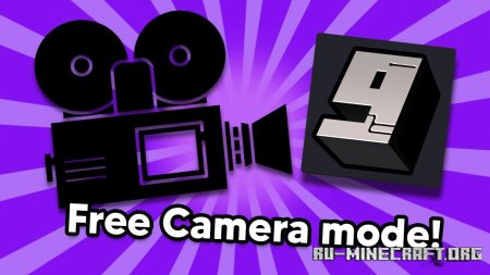 ������� Kapiteon�s FreeCam ��� Minecraft 1.21.11