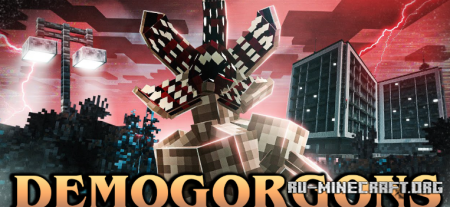 ������� Demogorgons ��� Minecraft 1.20.1