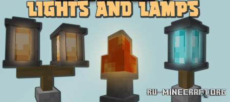 ������� Macaw�s Lights and Lamps ��� Minecraft 1.21.11