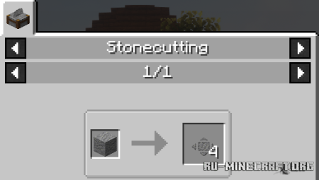 ������� Macaw�s Paths and Pavings ��� Minecraft 1.21.11