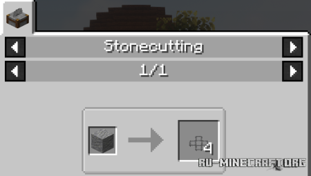 ������� Macaw�s Paths and Pavings ��� Minecraft 1.21.11