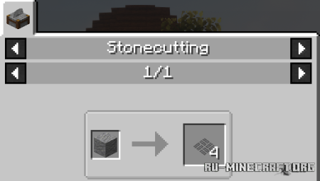 ������� Macaw�s Paths and Pavings ��� Minecraft 1.21.11