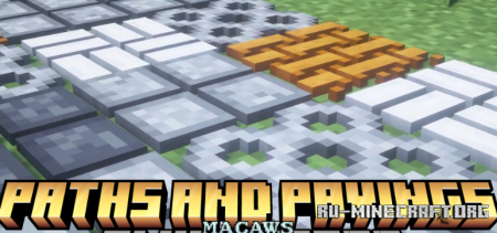 ������� Macaw�s Paths and Pavings ��� Minecraft 1.21.11