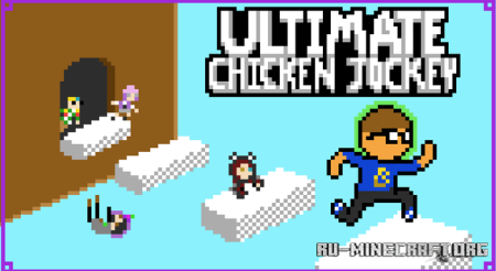 ������� Ultimate Chicken Jockey ��� Minecraft