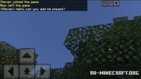 ������� ���������� ������������� ����� ��� Minecraft PE 1.21