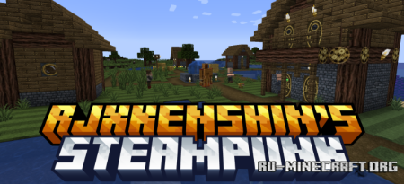 ������� Rjxkenshin�s Steampunk ��� Minecraft 1.21.11