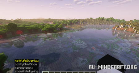 ������� Better Hidden Chat ��� Minecraft 1.21.11