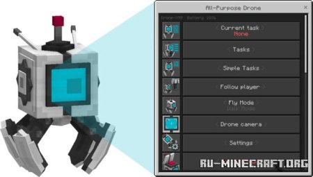 ������� ������������� ����� ��� Minecraft PE 1.21